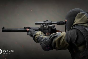 Сколько человек играют в Калибр