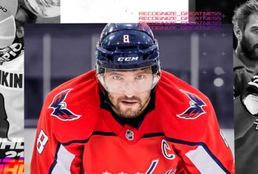 Сколько человек играют в NHL 2021